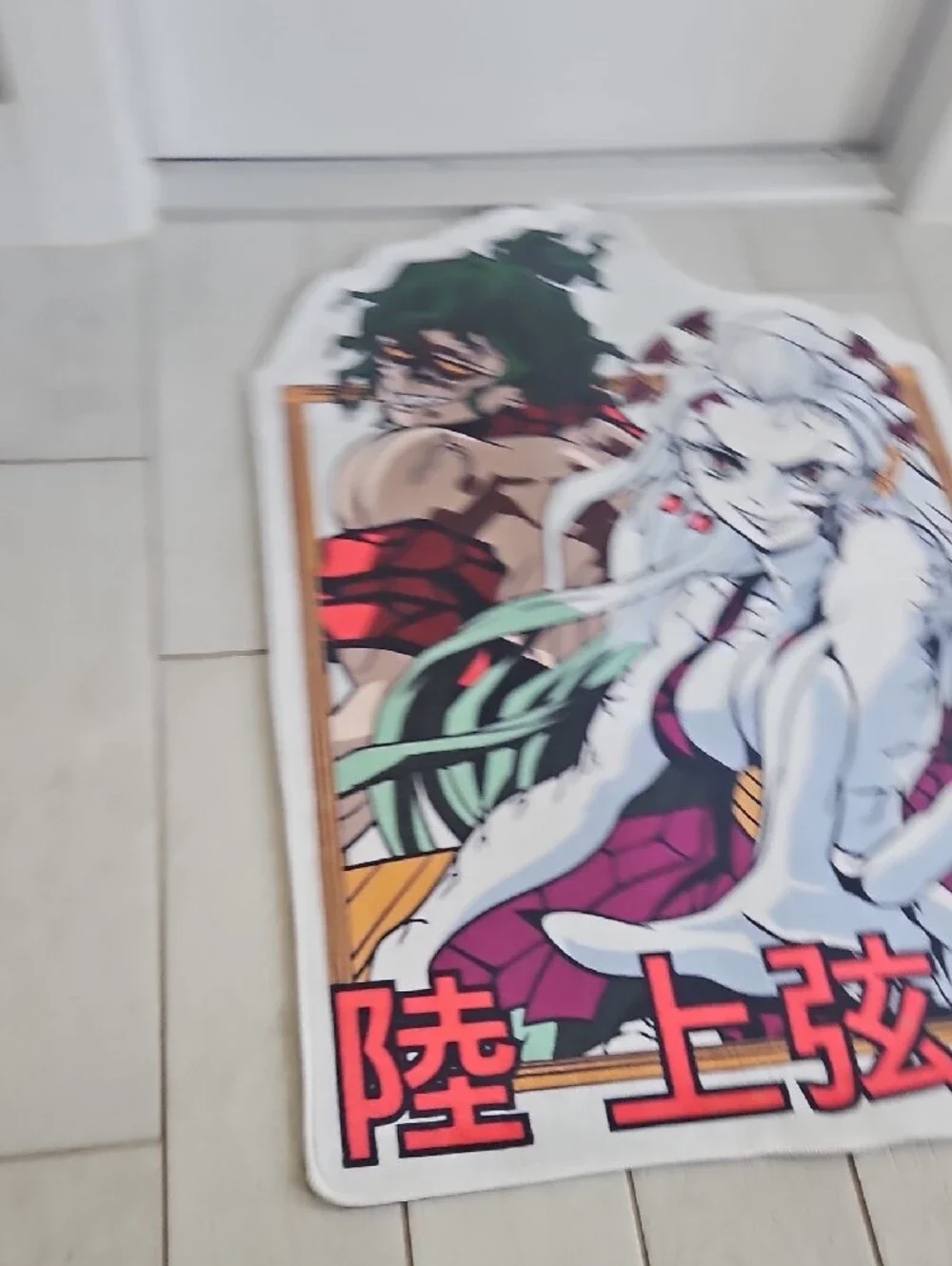 White Anime Character Door Mat with Red Accents